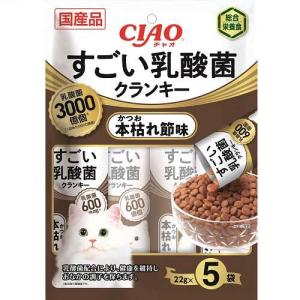 すごい乳酸菌クランキー かつお本枯れ節 22g×5袋 いなばペットフード 返品種別B