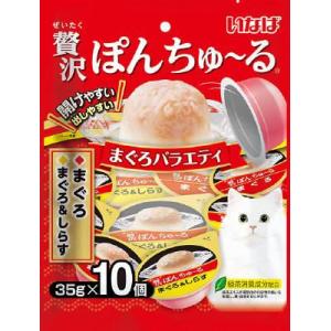チャオ ちゅ〜る とりささみバラエティ 4種 ( 14g*40本入 )/ ちゅーる