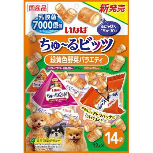 いなば ちゅ〜るビッツ 緑黄色野菜バラエティ 12g×14袋 いなばペットフード 返品種別B