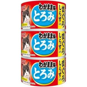 日本ペットフード 子猫のミルク 250g 粉末タイプ ミオ [猫用ミルク