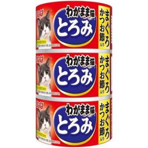 いなばペットフード いなば 魚八 高齢猫用 かつお節入り 3缶パック