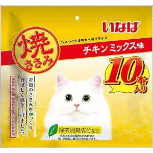 いなば 焼かつお 成猫用バラエティ ( 20本入 )/ : 爽快ドラッグ - 通販