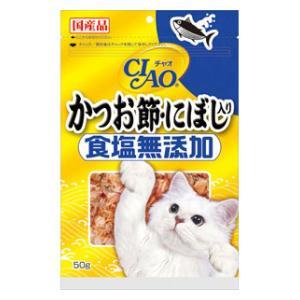 チャオ 食塩無添加 かつお節・にぼし入り 50g いなばペットフード CIAO 返品種別B