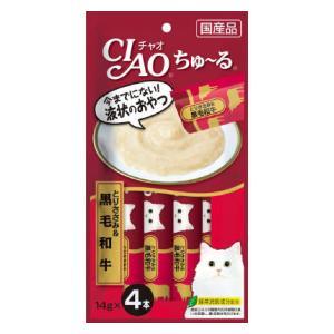 CIAO ちゅ〜る とりささみ＆黒毛和牛 14g×4本 いなばペットフード チャオちゅーる 返品種別...