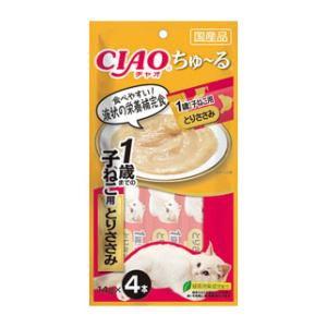CIAO ちゅ〜る 1歳までの子ねこ用 とりささみ 14g×4本 SC-174 いなばペットフード 返品種別B