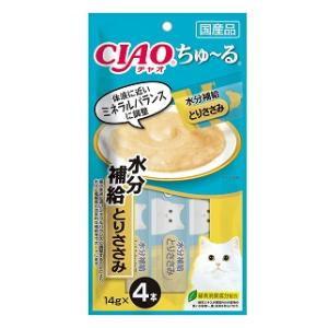 ちゅ〜る 水分補給 とりささみ 14g×4本 いなばペットフード チャオちゅーる 返品種別B