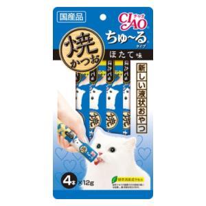 焼かつお ちゅ〜るタイプ ほたて味 12g×4本 いなばペットフード チャオちゅーる 返品種別B