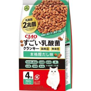 CIAO すごい乳酸菌クランキー 本格鰹だし味 760g いなばペットフード 返品種別B