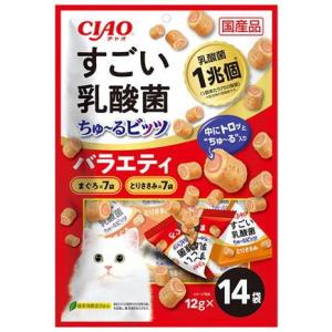 ちゅーる CIAO ちゅ～る 下部尿路配慮 まぐろ | 商品情報 - キャットフード
