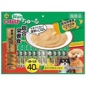 いなば 犬用 Wanちゅ〜る 総合栄養食 野菜・...の商品画像