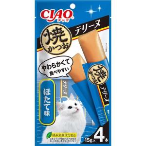 CIAO 焼かつおテリーヌ ほたて味 15g×4本 いなばペットフード 返品種別B