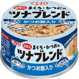 CIAO まぐろ・かつおのツナブレンド かつお節入り 85g いなばペットフード 返品種別B