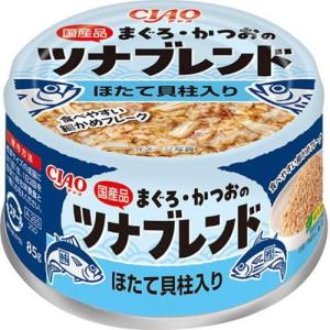 CIAO まぐろ・かつおのツナブレンド ほたて貝柱入り 85G いなばペットフード 返品種別B