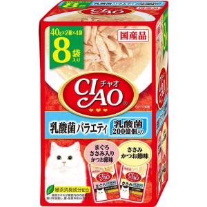 無一物パウチ まぐろ ( 50g*7袋入 )/ はごろも キャットフード