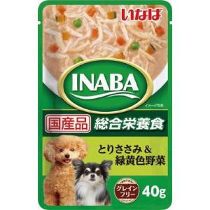 いなばパウチ とりささみ＆緑黄色野菜 40g いなばペットフード INABA 返品種別B