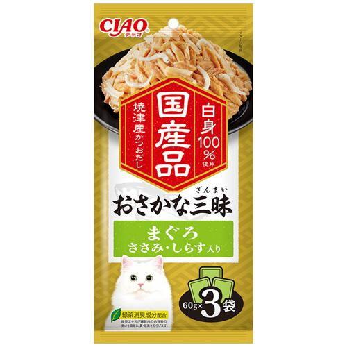 CIAO おさかな三昧 まぐろ ささみ・しらす入り 60×3袋 いなばペットフード 返品種別B