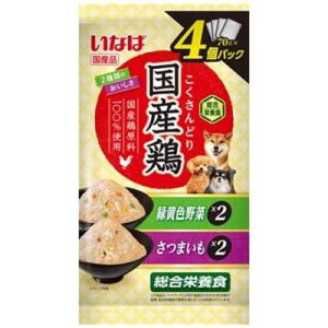 いなば 国産鶏 緑黄色野菜・さつまいもバラエティ...の商品画像