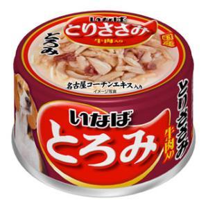 とろみ とりささみ 牛肉入り 80g いなばペットフード 返品種別B