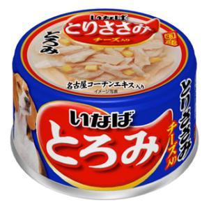 とろみ とりささみ チーズ入り 80g いなばペットフード 返品種別B