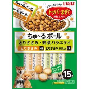 ちゅ〜るボール とりささみ・野菜バラエティ 10...の商品画像