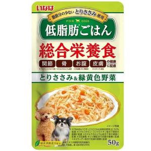 いなば 低脂肪ごはん とりささみ＆緑黄色野菜 50g いなばペットフード QDR-131 返品種別B