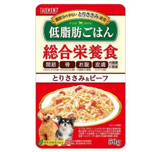 低脂肪ごはん とりささみ＆ビーフ 50g いなばペットフード 返品種別B｜joshin