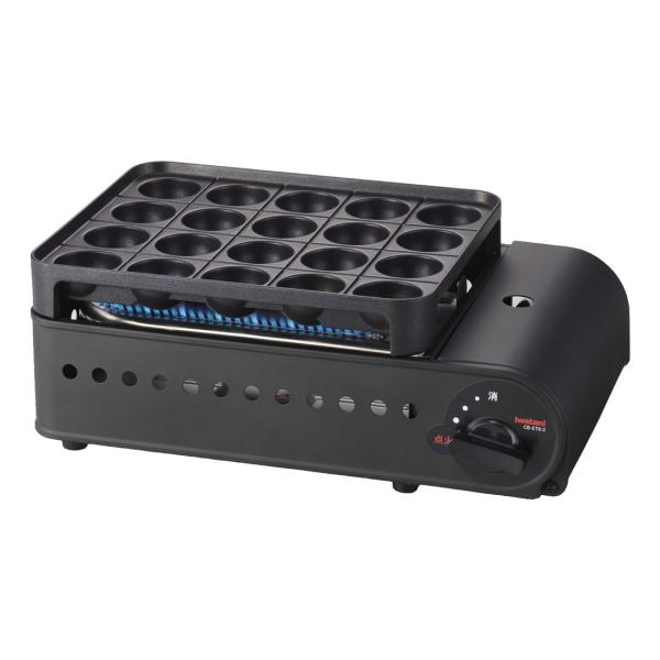 イワタニ カセットガスたこ焼き器 マットブラック Iwatani 炎たこ (えんたこ2) CB-ET...