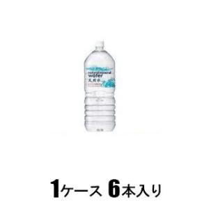 天然水 北アルプス安曇野の水 2L UCC上島珈琲