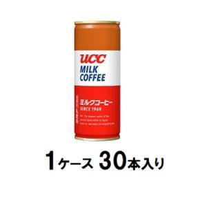 ミルクコーヒー 250g(1ケース30本入) UCC上島珈琲 返品種別B