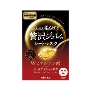 プレミアムプレサ ゴールデンジュレマスク ヒアルロン酸 3枚 ウテナ 返品種別A