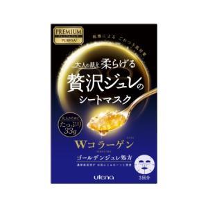 プレミアムプレサ ゴールデンジュレマスク コラーゲン 3枚 ウテナ 返品種別A｜joshin