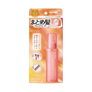 ブライト 美顔器専用 シートマスク(5枚入り) Brighte ELEKI LIFT MASK