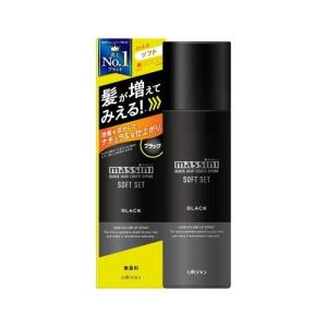 ウテナ マッシーニ クイックヘアカバースプレー ブラック 140g : サン