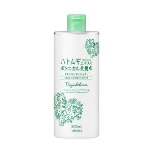 薬用雪肌精 ブライトニング エッセンス ローション ( 350ml )/ 雪肌精