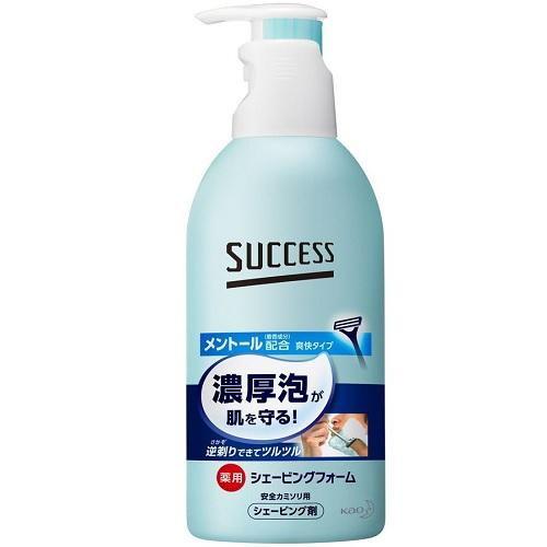 サクセス 薬用シェービングフォーム 250g 花王 返品種別A