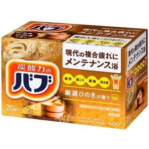 温素 澄明の湯 600gx14本無色 透明 ヒノキ の香り 入浴剤 にごり 温素 澄明の湯 入浴剤 お風呂 温泉成分 ヒノキ風呂の香り とろとろの湯