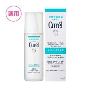 キュレル 潤浸保湿 化粧水 ややしっとり 150ml 花王 返品種別A｜joshin