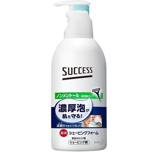 サクセス 薬用シェービングフォーム(ノンメントール)250g 花王 返品種別A
