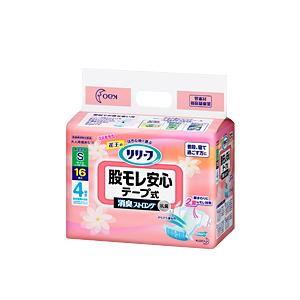 リリーフ 股モレ安心 テープ式 Sサイズ 梱販売 ( 16枚入*4コセット