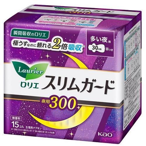 ロリエスリムガード 多い夜用300 羽つき 15コ入 花王 返品種別A
