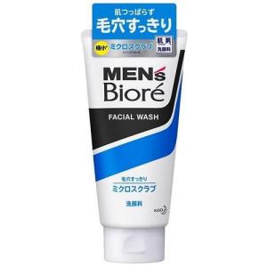 ジュン・コスメティック 馬油洗顔フォームN 120g (1個) : みんなのお薬