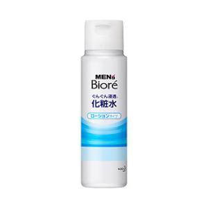 資生堂」 メンズ肌水 ボトル 400mL 「化粧品」 : 薬のファインズ