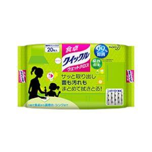 食卓クイックル ウェットクロス 20枚入 花王 ...の商品画像