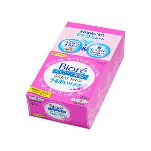 Biore 花王 ビオレ メイク落としふくだけコットン うるおいリッチ うる