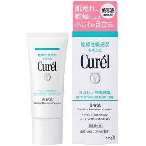 Curel キュレル 潤浸保湿フェイスクリーム 70g 大容量1.7倍 2個セット