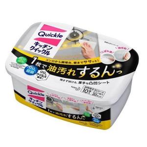キッチンクイックル容器入 10枚 花王 返品種別A