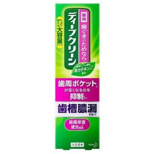 ディープクリーン 薬用ハミガキ 160g 花王 返品種別A｜joshin