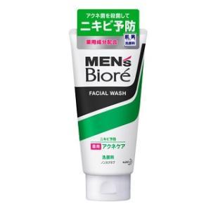 メンズビオレ 薬用アクネケア洗顔 130g 花王 返品種別A｜joshin