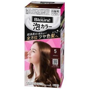 サイオス クレイクリーム ヘアカラー 4N ナチュラルブラウン ( 1セット