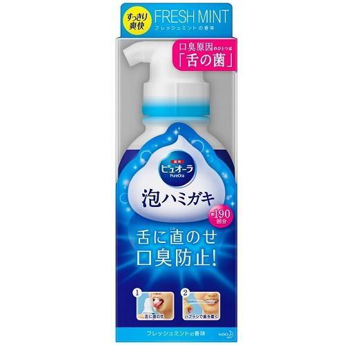 薬用ピュオーラ 泡で出てくるハミガキ フレッシュミントの香味 190ml 花王 返品種別A